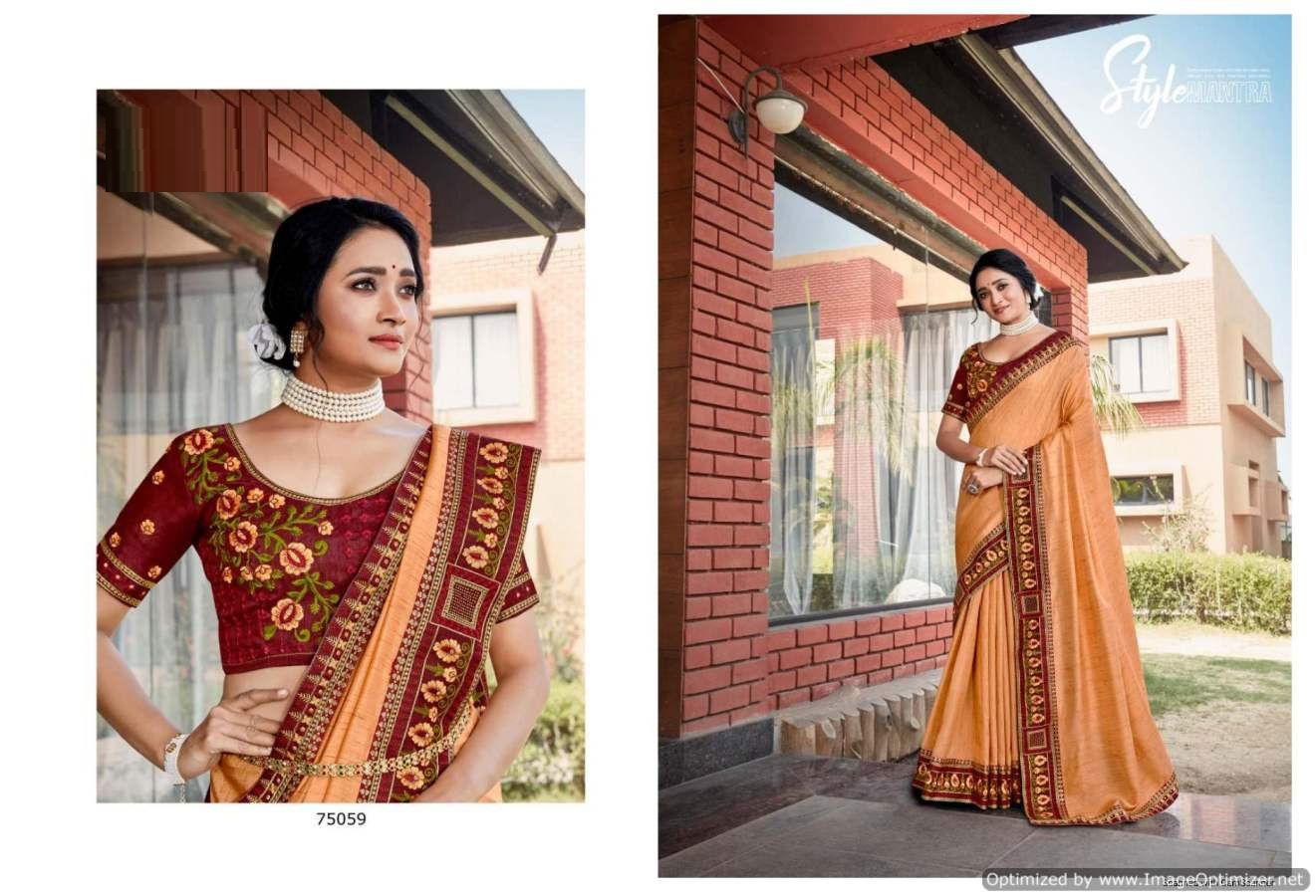 Heer 6 Fancy Wedding Wear Embroidery Work Designer Saree Collection